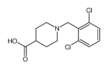 1-[(2，6-二氯苯基)甲基]-4-哌啶甲酸