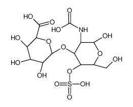 硫酸软骨素(鲨鱼)