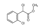 2，2'-二氯苯乙酸甲酯