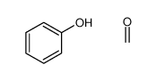 酚醛树脂(水溶)