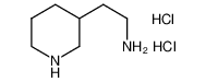 2-(哌啶-3-基)乙-1-胺二盐酸盐