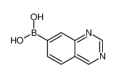 喹唑啉-7-基硼酸