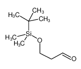 3-(叔丁基二甲基硅氧基)丙醛