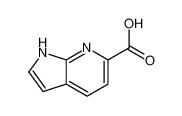 7-氮杂吲哚-6-甲酸