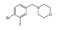 N-(4-溴-3-氟苄基)吗啉