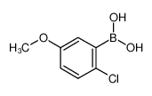 2-氯-5-甲氧基苯硼酸