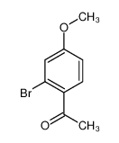 2-溴-4-甲氧基苯乙酮