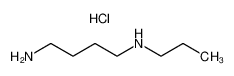 Xylemin二盐酸盐