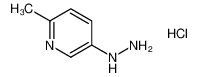 5-肼基-2-甲基吡啶盐酸盐