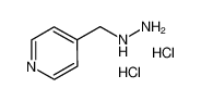 4-(肼基甲基)吡啶二盐酸盐