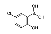 2-羟基-5-氯苯硼酸