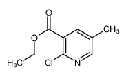 2-氯-5-甲基烟酸乙酯