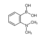 2-(二甲氨基)苯硼酸