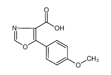 5-(4-甲氧基苯基)恶唑-4-羧酸
