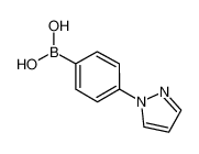 (4-(1H-吡唑-1-基)苯基)硼酸