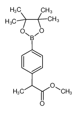 2-(4-(4,4,5,5-四甲基-1,3-二氧硼烷-2-基)苯基)丙酸甲酯