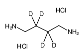 1，4-二氨基丁烷-2，2，3，3-d 二盐酸盐
