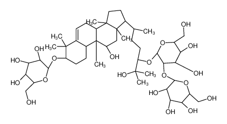 罗汉果皂苷IIIe
