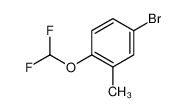 5-溴-2-(二氟甲氧基)甲苯