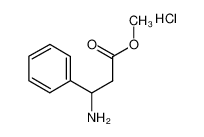 3-氨基-3-苯丙酸甲酯盐酸盐