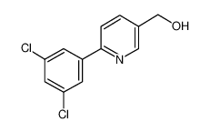 [6-(3，5-二氯苯基)-3-吡啶基]甲醇