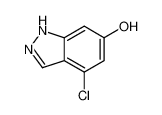 4-氯-1H-吲唑-6-醇