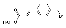 (E)-3-(4-(溴甲基)苯基)丙烯酸甲酯