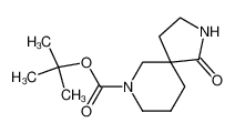 2，7-二氮杂螺[4.5]癸烷-1-酮