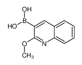 2-甲氧基喹啉-3-硼酸