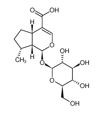 8-表去氧马钱子酸