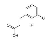 3-(3-氯-2-氟苯基)丙酸