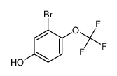 3-溴-4-(三氟甲氧基)苯酚