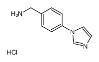 (4-(1H-咪唑基-1-基)苯基)甲胺盐酸盐