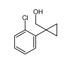 [1-(2-氯苯基)环丙基]甲醇
