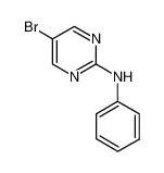 5-溴-N-苯基嘧啶-2-胺
