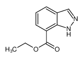 1H-吲唑-7-羧酸乙酯