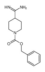 4-氨基甲脒基哌啶-1-羧酸苄酯