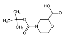 (2R)-2，4-吗啉二羧酸4-叔丁酯