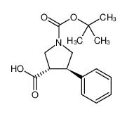 (3S,4R)-1-叔丁氧羰基-4-苯基吡咯烷-3-羧酸