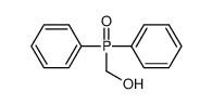 (羟甲基)二苯基膦氧化物