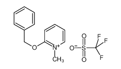 2-苄氧基-1-甲基吡啶三氟甲烷磺酸盐