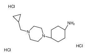 反式-4-(4-(环丙基甲基)哌嗪-1-基)环己基胺三盐酸盐