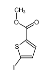 5-3-碘噻吩-2-甲酸甲酯