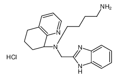 AMD-070 hydrochloride(Mavorixafor)