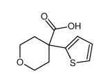 4-(噻吩-2-基)四氢-2H-吡喃-4-羧酸