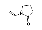 N-乙烯基吡咯烷酮