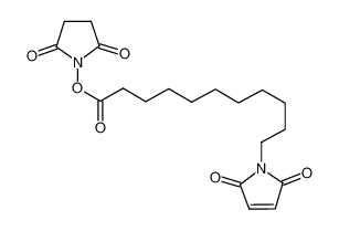 11-马来酰亚胺十一烷酸 N-琥珀酰亚胺酯