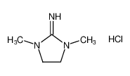 1,3-二甲基咪唑烷-2-亚胺盐酸盐