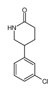 5-(3-氯苯基)-2-哌啶酮