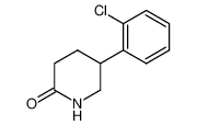 5-(2-氯苯基)-2-哌啶酮